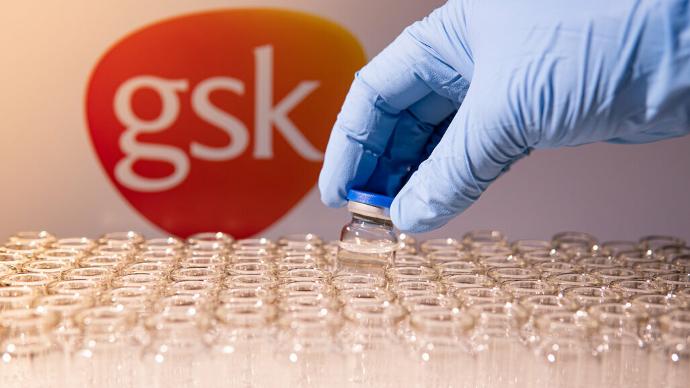 GSK products